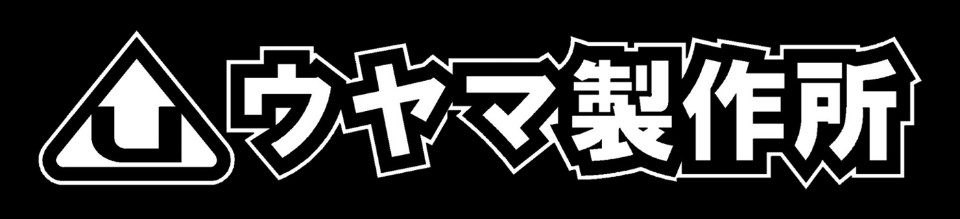 バナーの画像