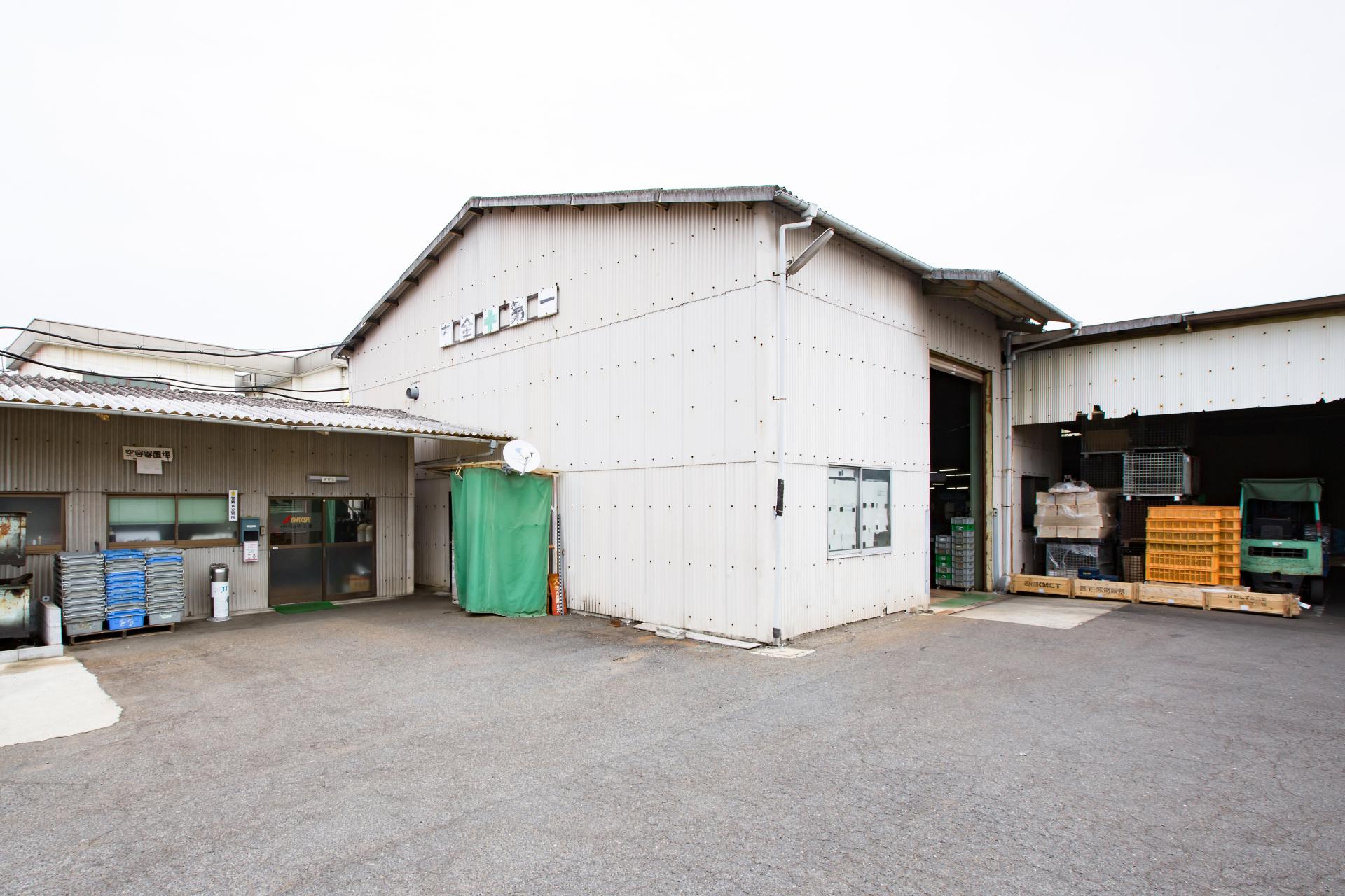 井原から全国へ